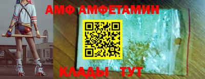 кокаин VHQ Балашиха