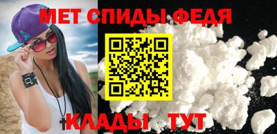 твердый Изобильный