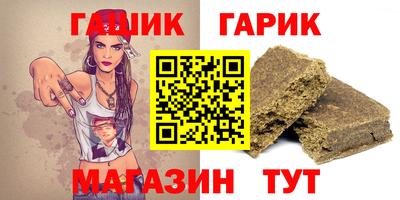 твердый Изобильный