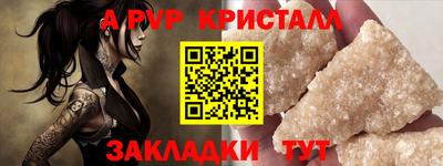 кокаин VHQ Балашиха