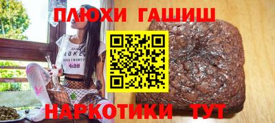 кокаин VHQ Балашиха