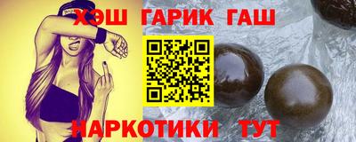 твердый Изобильный