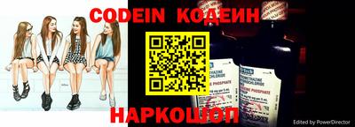 альфа пвп Ирбит