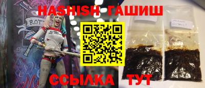 кокаин VHQ Балашиха