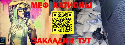 твердый Изобильный