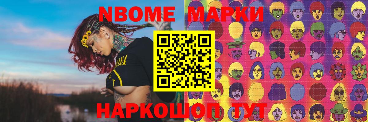 Лсд 25 экстази кислота  Серпухов  Лсд 25 экстази кислота 