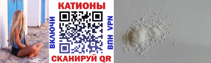 blacksprut зеркало  Серпухов  МЕФ mephedrone 