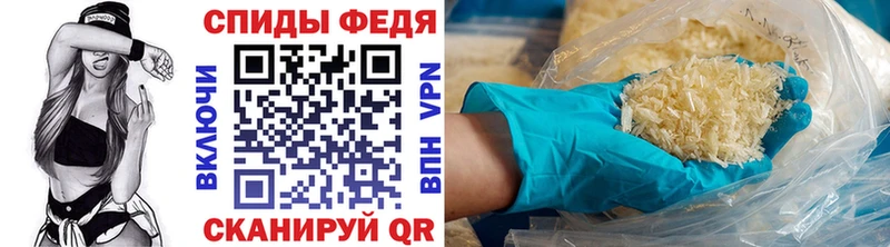 Первитин Methamphetamine  Серпухов 
